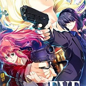 EVE ghost enemiesのメイン画像