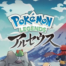 ポケモンレジェンズ アルセウスのメイン画像