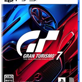 グランツーリスモ7のメイン画像