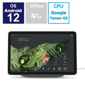 Google Pixel Tabletのメイン画像