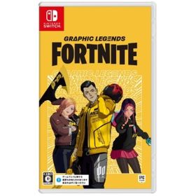 フォートナイト グラフィックレジェンドパックのメイン画像