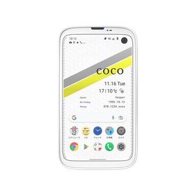 BALMUDA Phoneのメイン画像