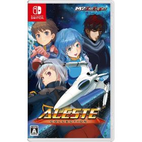 アレスタコレクションのメイン画像