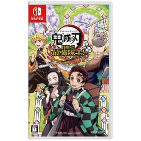 鬼滅の刃 目指せ！最強隊士！のメイン画像