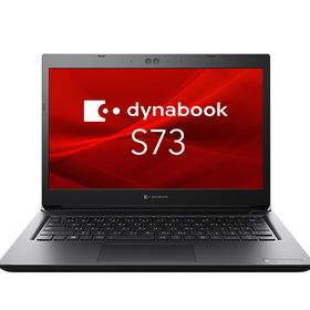 dynabook S73のメイン画像