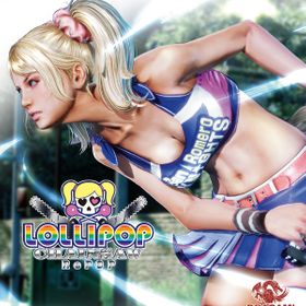 LOLLIPOP CHAINSAW RePOPのメイン画像