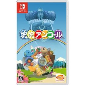 塊魂アンコールのメイン画像