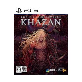 The First Berserker: Khazanのメイン画像