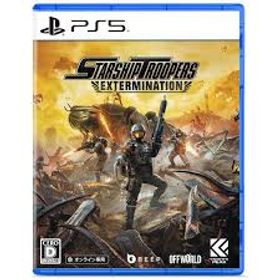 Starship Troopers: Exterminationのメイン画像