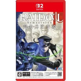 RAIDOU Remastered：超力兵団奇譚のメイン画像