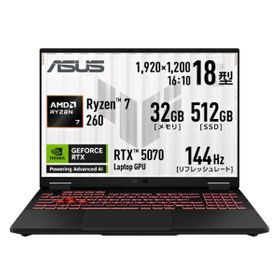 TUF Gaming A18 (2025)のメイン画像