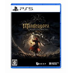 Mandragora: Whispers of the Witch Treeのメイン画像