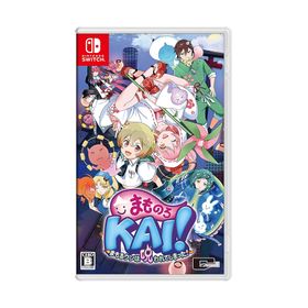 まものろKAI！ ～まもるクンは呪われてしまった！～のメイン画像