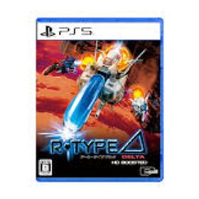 R-Type Delta: HD Boostedのメイン画像