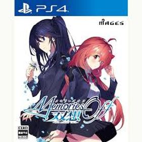 MAGES. メモリーズオフ 双想 ～Not always true～