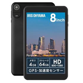 LUCA TE08D2M64-V1Bのメイン画像