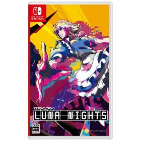 Touhou Luna Nightsのメイン画像