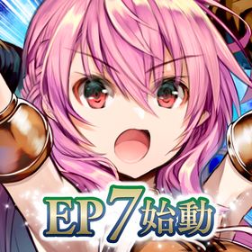 イルーナ戦記のメイン画像