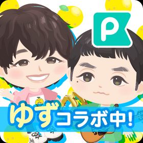 アメーバピグのメイン画像