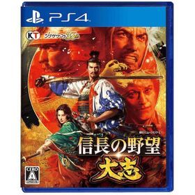 信長の野望・大志のメイン画像