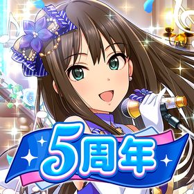 アイマスシンデレラガールズのメイン画像