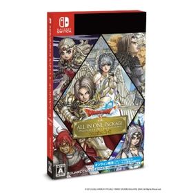 ドラゴンクエストX オンライン オールインワンパッケージ version 1-6のメイン画像