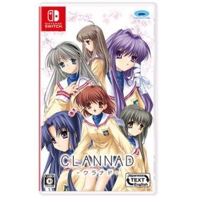 CLANNADのメイン画像