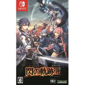 英雄伝説 閃の軌跡IIIのメイン画像