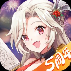 ステラアルカナのメイン画像