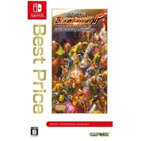 カプコン ベルトアクション コレクションのメイン画像