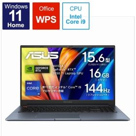 Vivobook Pro 15のメイン画像