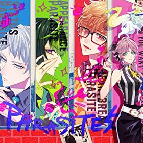 キューピット・パラサイトのメイン画像