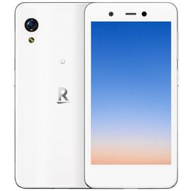 Rakuten Miniのメイン画像