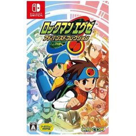 ロックマンエグゼ アドバンスドコレクションのメイン画像