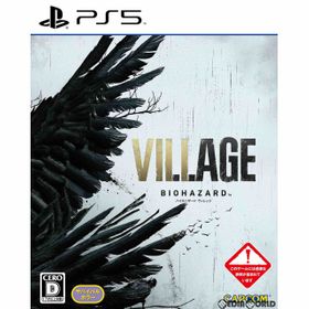 BIOHAZARD VILLAGEのメイン画像