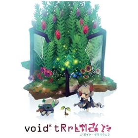 void* tRrLM2(); //ボイド・テラリウム2のメイン画像