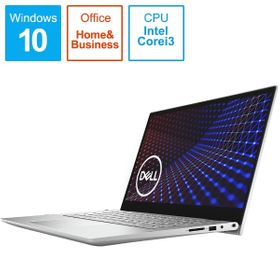 Dell Inspiron 14
