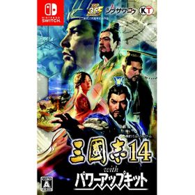 三國志14のメイン画像