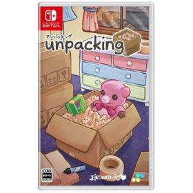 Unpackingのメイン画像