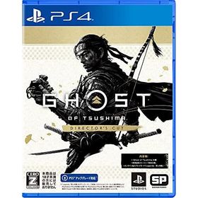 Ghost of Tsushima Director's Cutのメイン画像