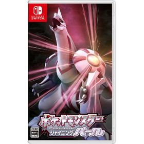 ポケットモンスター シャイニングパールのメイン画像