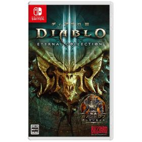 ディアブロ III エターナルコレクションのメイン画像