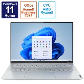 Yoga Slim 760 Carbonのメイン画像