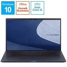 ExpertBook B9のメイン画像