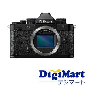 ニコン Nikon Zf ボディ（※レンズ別売り）デジタル一眼レフカメラ 【新品・国内正規品】【他店舗印あり】