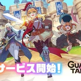 ✨️実績450以上✨️ストーリー、ジェム、迷宮、コロシアム、外伝、短編集 | ガデテル(ガーディアンテイルズ)の代行、RMTの販売・買取一覧