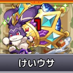 モンスト絆周回代行 | モンストの代行、RMTの販売・買取一覧