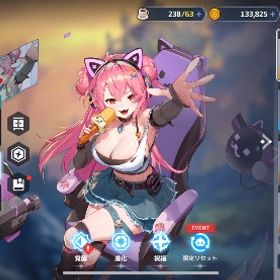 リセマラ垢 ルリ＋餅、モリアン | ガデテル(ガーディアンテイルズ)のアカウントデータ、RMTの販売・買取一覧
