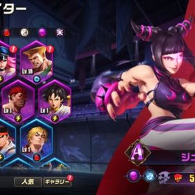 ジュリ ストーリー3-1 メダル31 ダイヤ18019 ストD-10 | ストD(ストリートファイターデュエル)のアカウントデータ、RMTの販売・買取一覧
