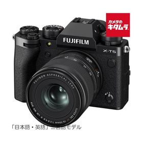 フジフイルム X-T5 JP XF16-50mmレンズキット ブラック FUJIFILM ミラーレス一眼カメラ ミラーレスカメラ APS-C